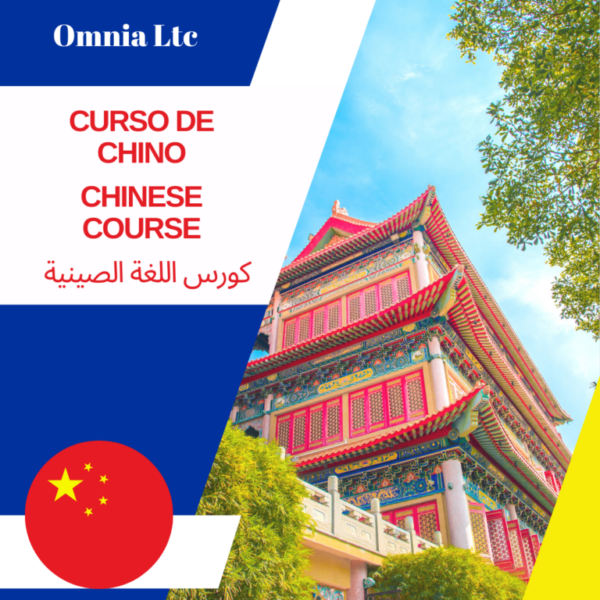 CURSO DE CHINO